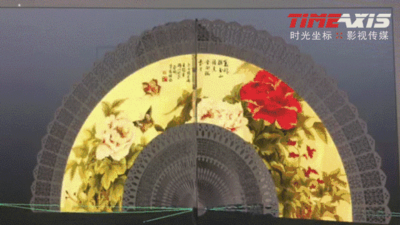 undefined