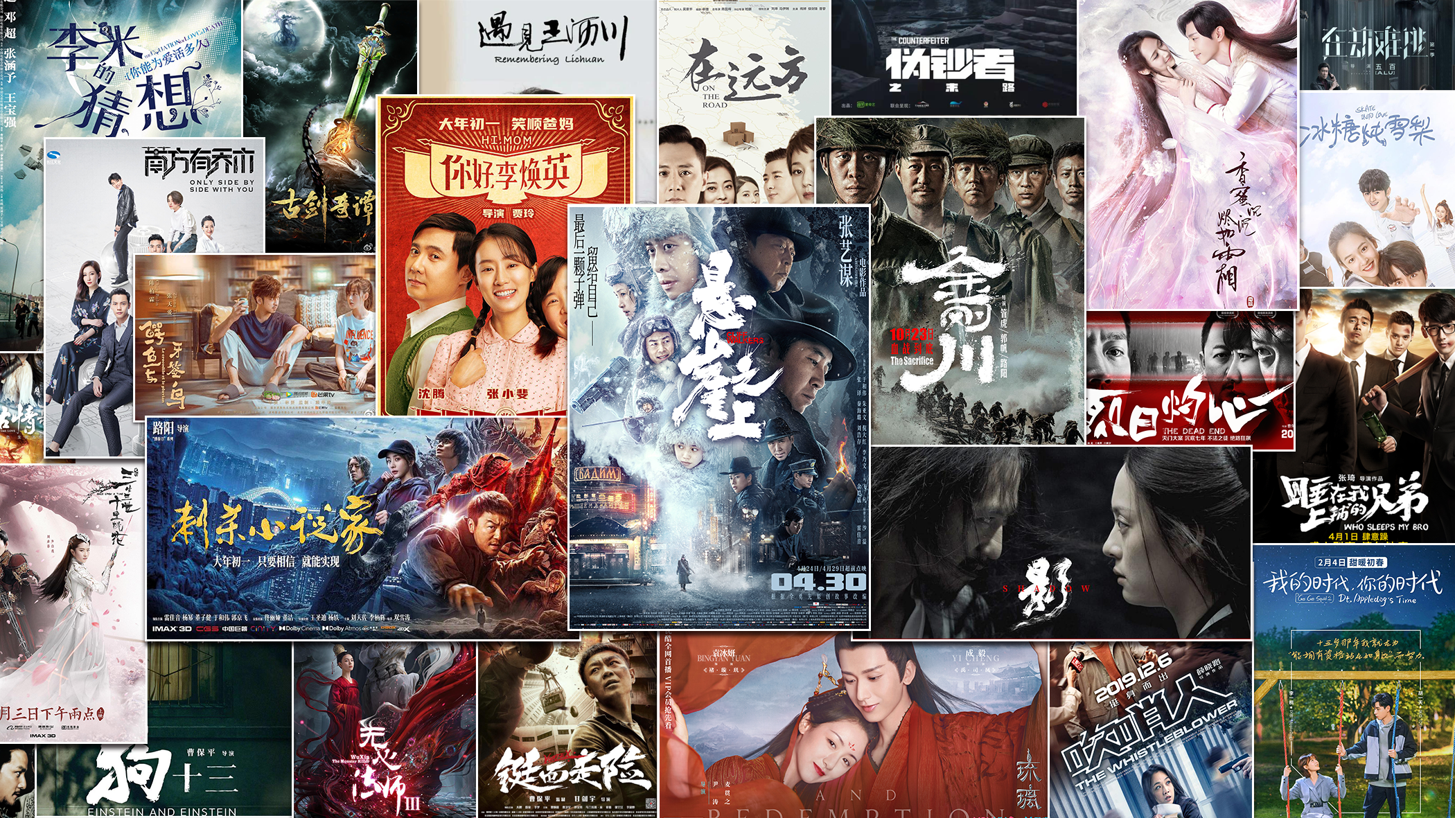 集团影片合集-2021.png