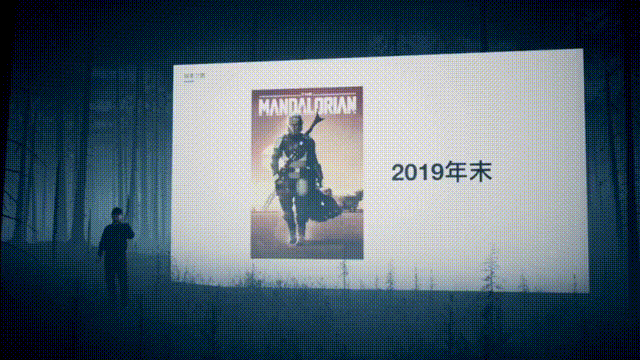7.GIF