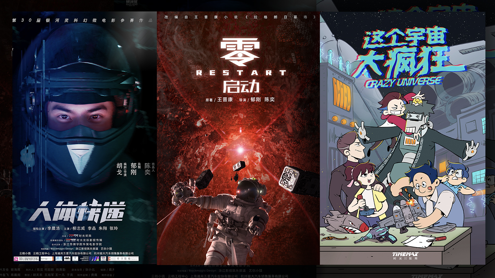 未标题-1 拷贝.jpg