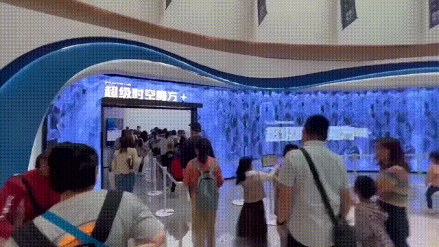 2.GIF