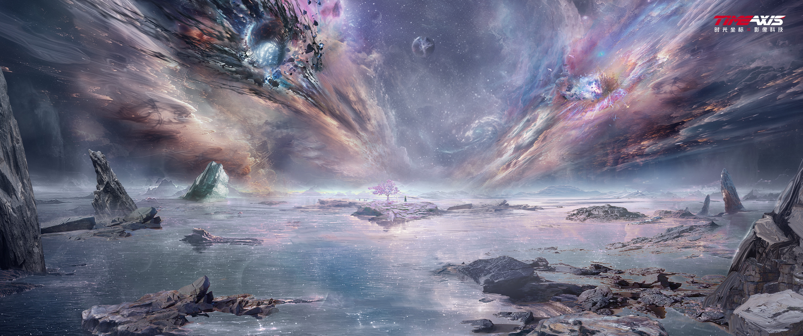 月隐海（破碎状态）世界观设计.png