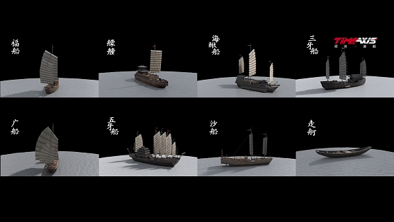 黄龙岛船队3.gif