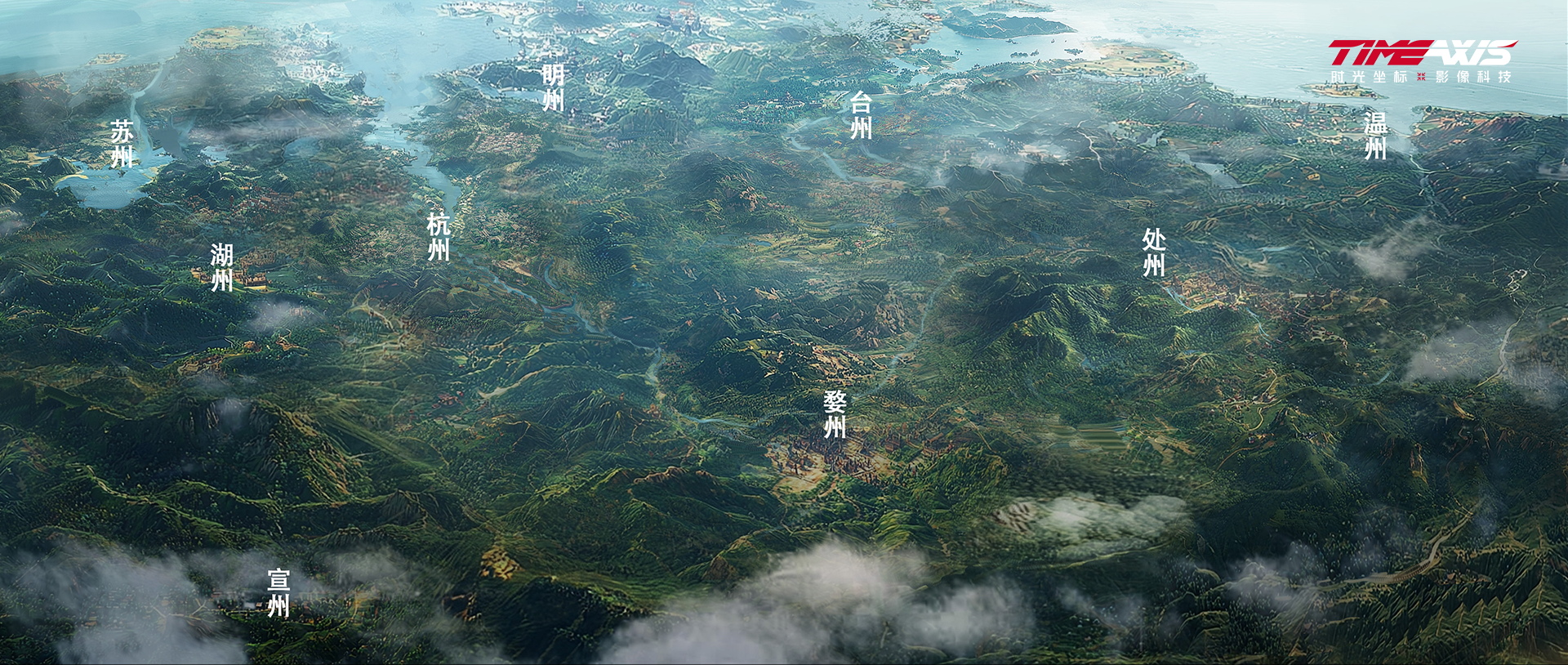 吴越国概念设计最新.png
